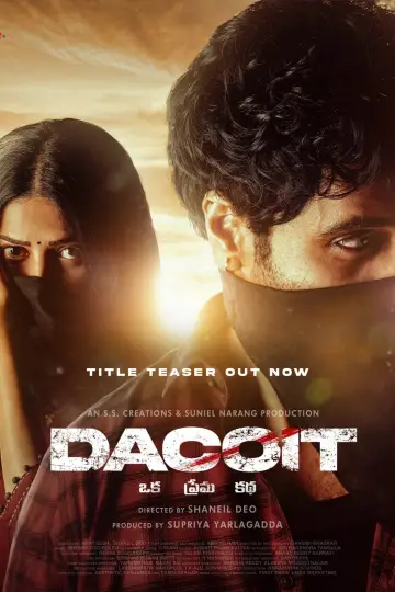 Plakat do filmu "Dacoit" #774996