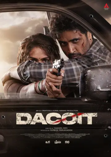 Plakat do filmu "Dacoit" #795943