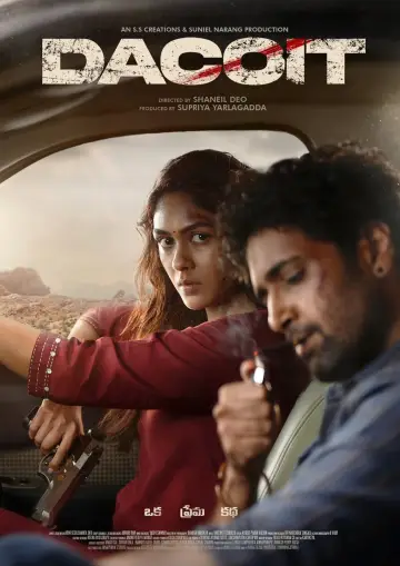 Plakat do filmu "Dacoit" #795950