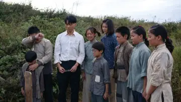 Zasłona do filmu "战歌行" #200454