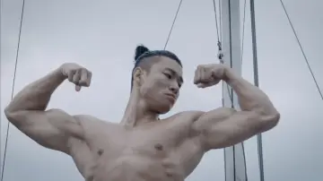 Zasłona do filmu "温泉シャーク" #679623