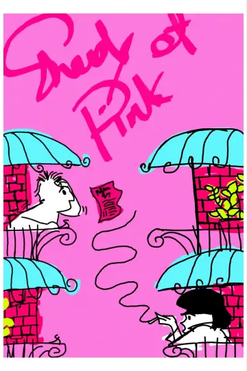 Plakat do filmu "Shady of Pink" #200611