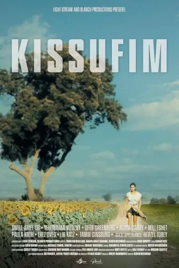 Plakat do filmu "כיסופים" #1121515