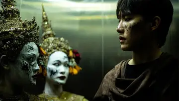 Zasłona do filmu "เทอม 3" #479712