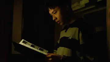 Zasłona do filmu "เทอม 3" #683319