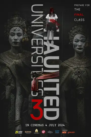 Plakat do filmu "เทอม 3" #683332