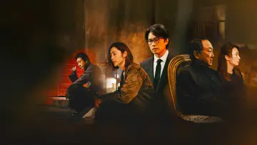 Zasłona do filmu "破·地獄" #537120