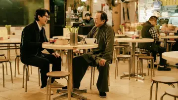 Zasłona do filmu "破·地獄" #537122