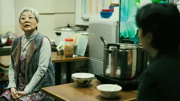 Zasłona do filmu "破·地獄" #537129