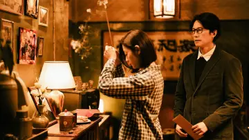 Zasłona do filmu "破·地獄" #537130