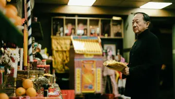 Zasłona do filmu "破·地獄" #537131