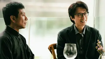 Zasłona do filmu "破·地獄" #537133