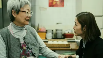 Zasłona do filmu "破·地獄" #537135