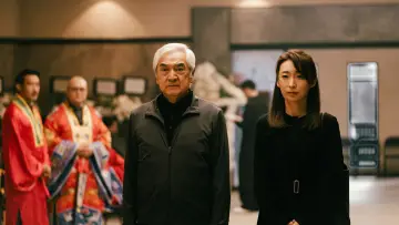 Zasłona do filmu "破·地獄" #537136