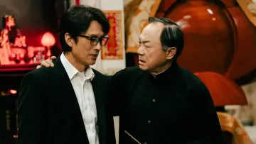 Zasłona do filmu "破·地獄" #537138
