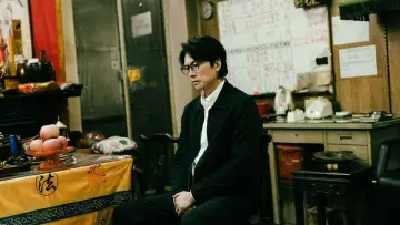 Zasłona do filmu "破·地獄" #537139
