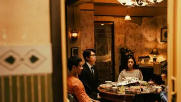 Zasłona do filmu "破·地獄" #537140
