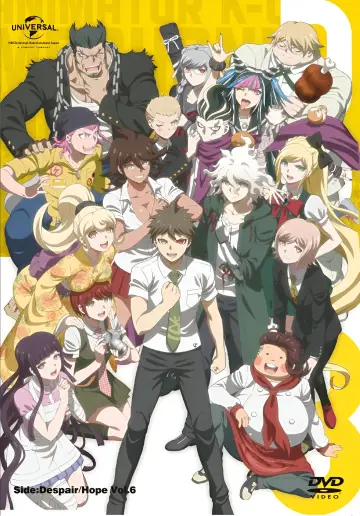 Plakat do filmu "Danganronpa 3: The End of Kibougamine Gakuen" #1200062