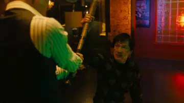 Zasłona do filmu "Miłość boli" #578224