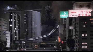 Zasłona do filmu "Godzilla Resurrection" #1902844