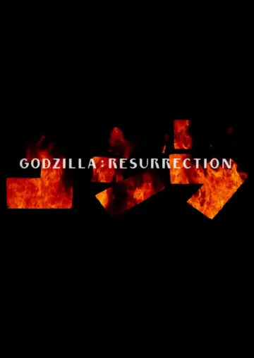 Plakat do filmu "Godzilla Resurrection" #1902846