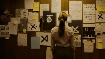 Zasłona do filmu "Kod zła" #553939