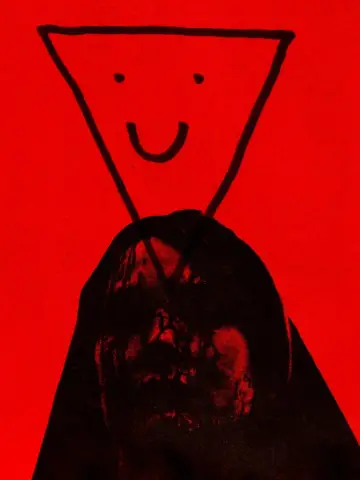 Plakat do filmu "Kod zła" #554369