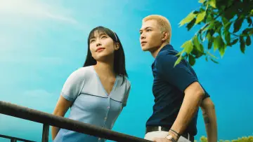Zasłona do filmu "Gặp Lại Chị Bầu" #1015810