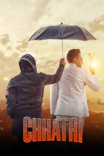 Plakat do filmu "Chhatri" #199410