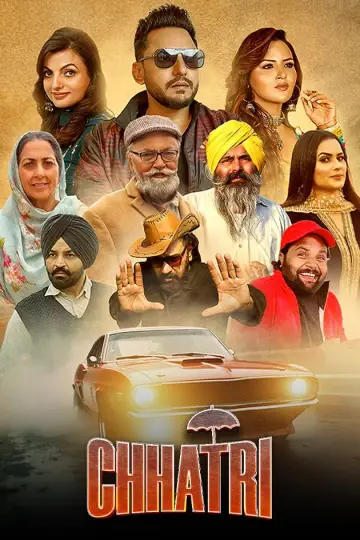 Plakat do filmu "Chhatri" #199411