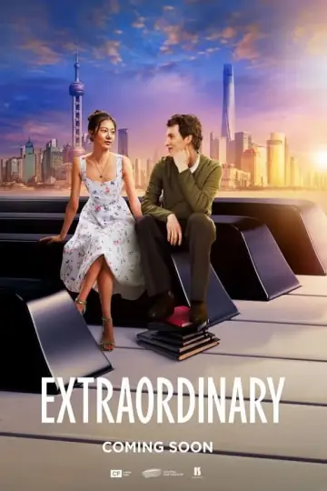 Plakat do filmu "Ненормальный" #413401
