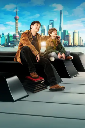 Plakat do filmu "Ненормальный" #465083