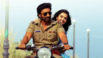 Zasłona do filmu "భీమా" #481525