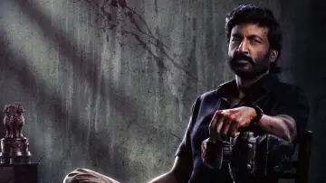 Zasłona do filmu "భీమా" #481526
