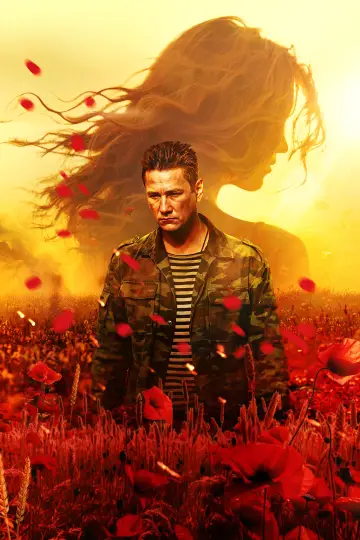 Plakat do filmu "Позывной «Пассажир»" #453543