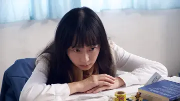 Zasłona do filmu "目目 (⁎⁍̴̛ ⁍̴̛⁎)" #984395
