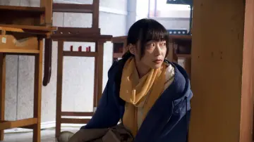 Zasłona do filmu "目目 (⁎⁍̴̛ ⁍̴̛⁎)" #984397
