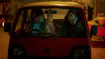 Zasłona do filmu "Nie odwracaj wzroku" #324576