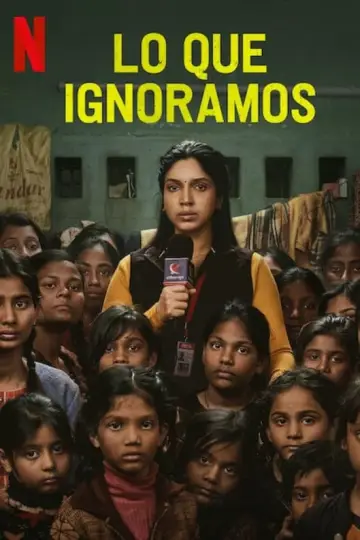Plakat do filmu "Nie odwracaj wzroku" #365938