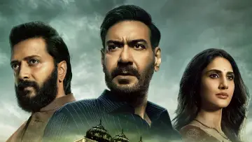 Zasłona do filmu "रेड २" #783568