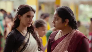 Zasłona do filmu "మా ఇంటి బంగారం" #1176521