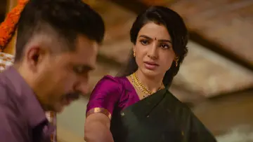 Zasłona do filmu "మా ఇంటి బంగారం" #1176524