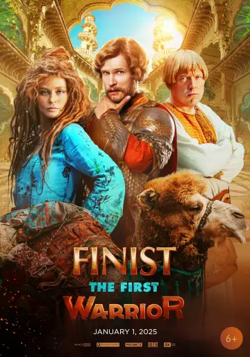 Plakat do filmu "Финист. Первый богатырь" #740285