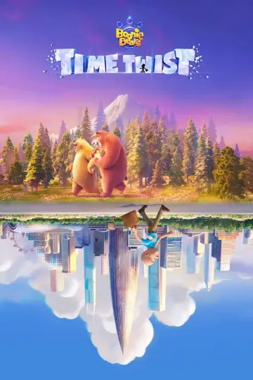 Plakat do filmu "熊出没·逆转时空" #1802069