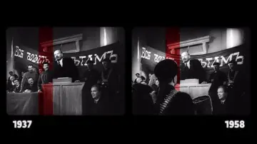 Zasłona do filmu "L
