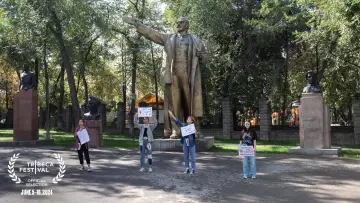 Zasłona do filmu "Велошах" #473010