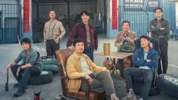Zasłona do filmu "飞驰人生2" #463956