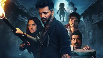 Zasłona do filmu "ककूड़ा" #918751