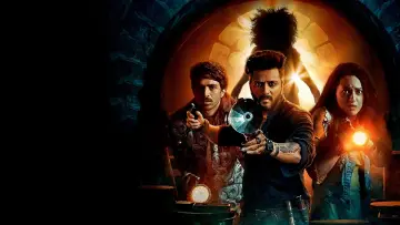 Zasłona do filmu "ककूड़ा" #918752