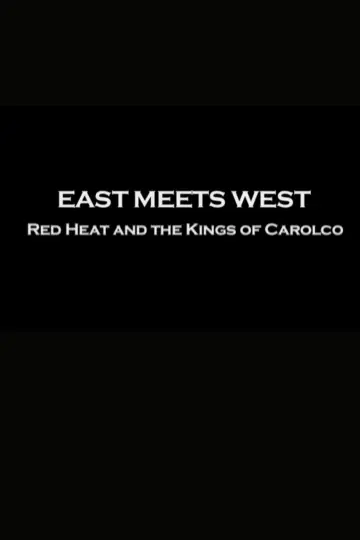 East Meets West: 